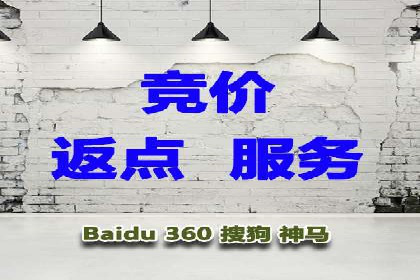 视频类APP的信息流广告投放策略及效果展示
